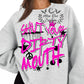 Shut Your Dirty Mouth Tshirt/Hoodie